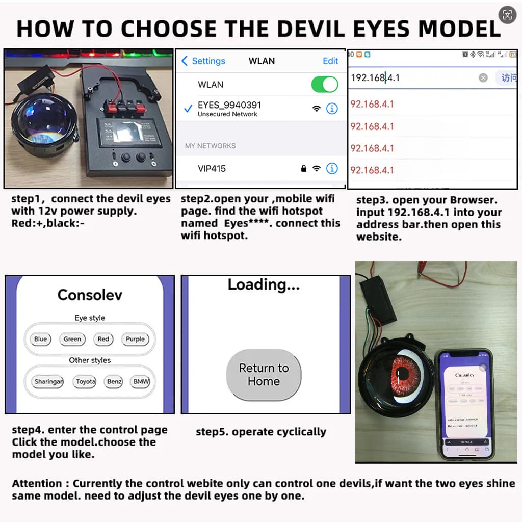 🔥12-Type Standard Devil Eyes Lens