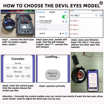 🔥12-Type Standard Devil Eyes Lens